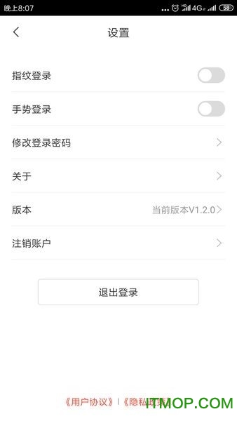 小利生活
