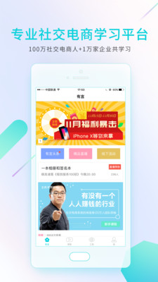 有言无惑