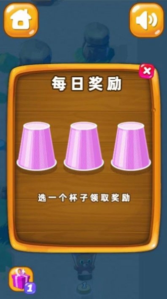 泡泡龙射手 泡泡龙射手