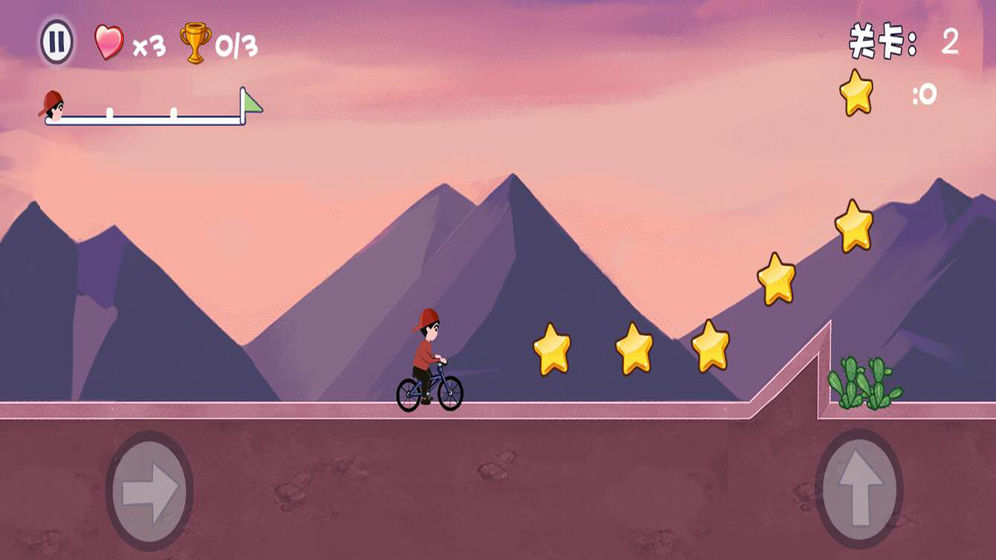 冰火人飞车少年A