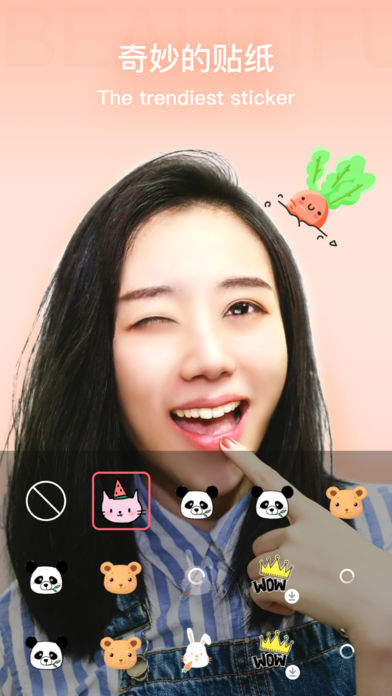 奇妙相机 奇妙相机