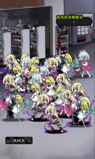 我的丧尸世界中文版 我的丧尸世界中文版