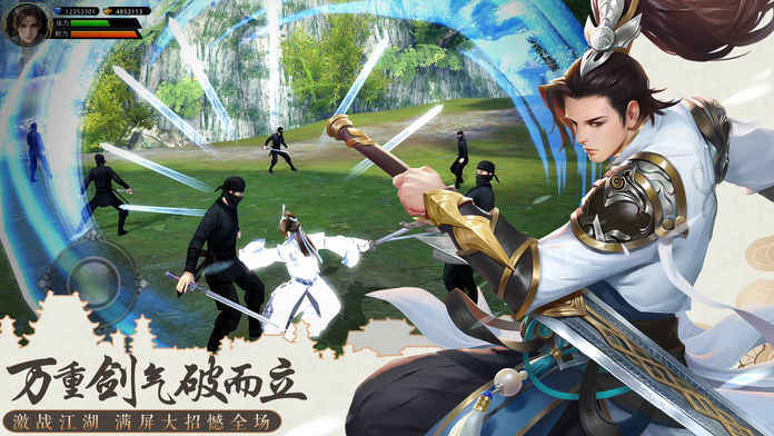 三国神将传