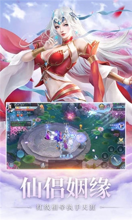 龙云之巅