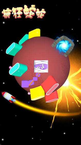 疯狂蛇蛇 疯狂蛇蛇