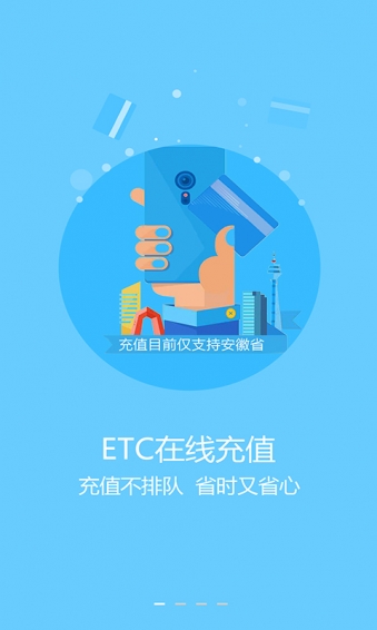 行云天下 行云天下