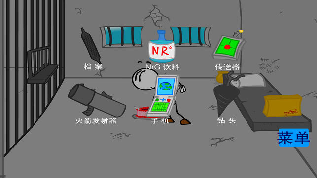 外面的世界我来了 外面的世界我来了