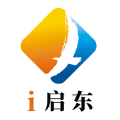 i启东 i启东