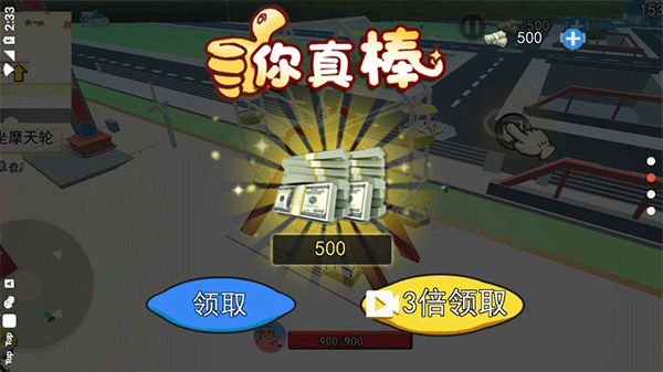 海底世界模拟 海底世界模拟