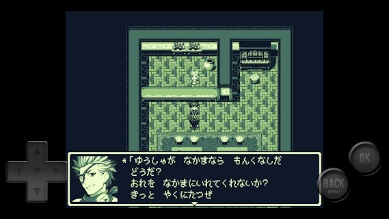 ノスタルジアクエスト