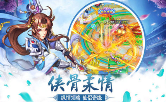 玄天古域