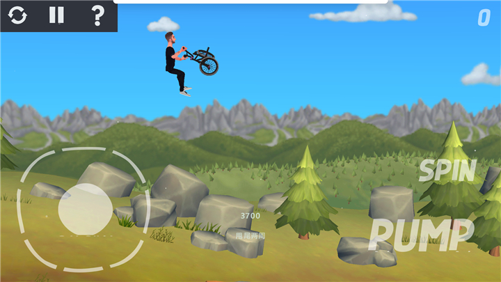 小轮车冒险 小轮车冒险