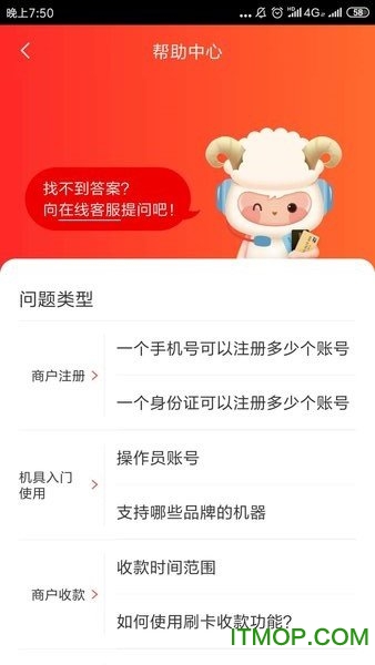 小利生活