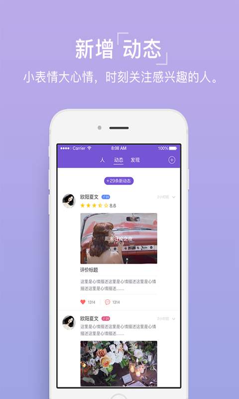 烟火视频 烟火视频