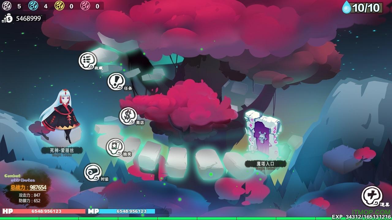 死亡游戏魔塔(libcocos2dx)