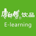 移动大学