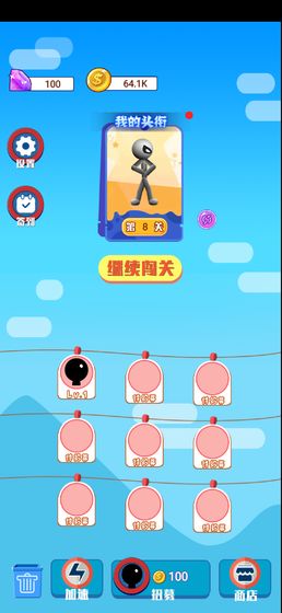 蜘蛛超人绳索