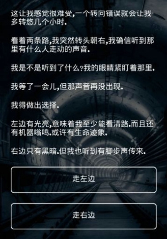 掩埋 掩埋