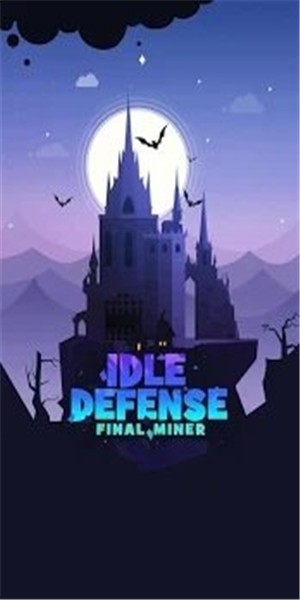 Idle Defense:Final Miner