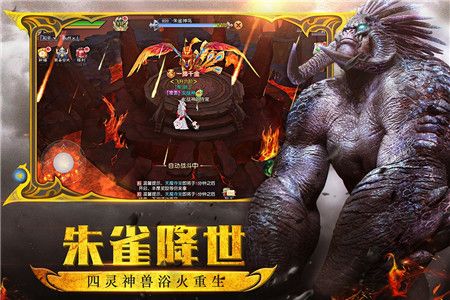 天穹傲剑