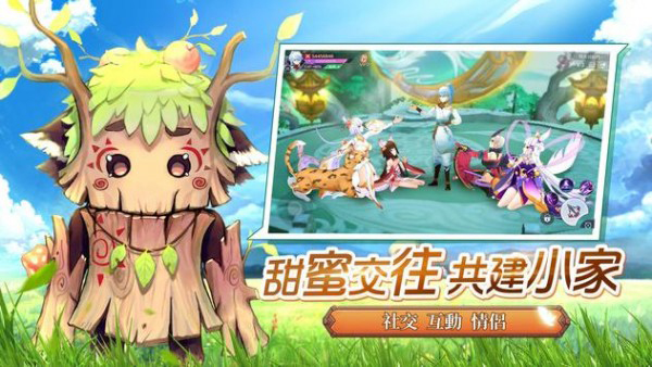 樱花物语 最新版