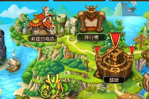 崩坏世界 崩坏世界