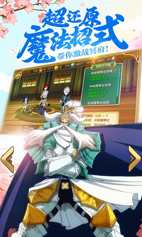 有妖气的尾巴 有妖气的尾巴