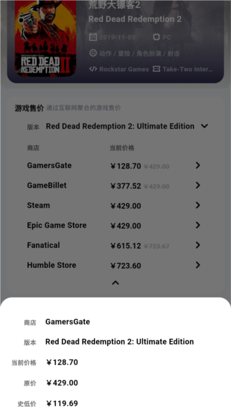 力喵软件