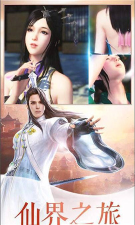 星河幻想