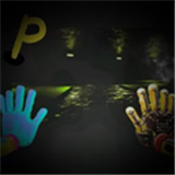 波比的游戏时间第四章