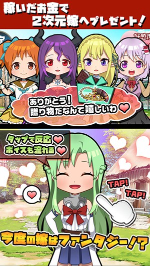 黑色兼职工2 黑色兼职工2