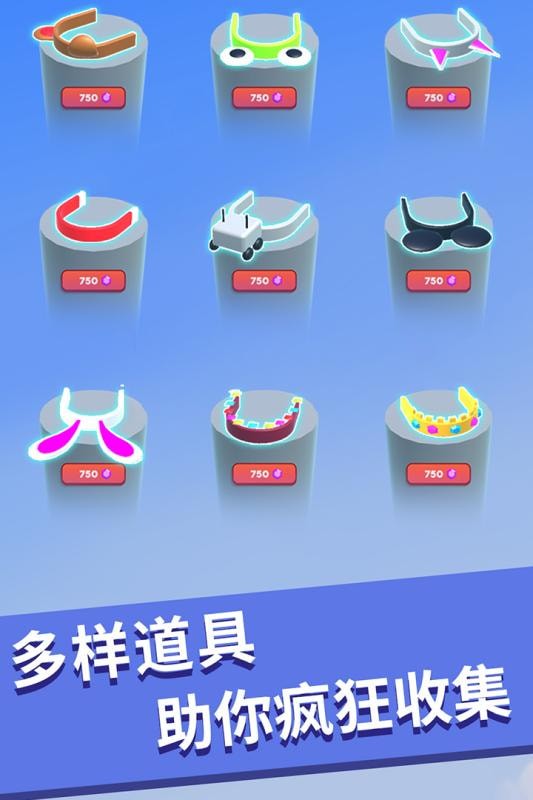 画线解压大作战