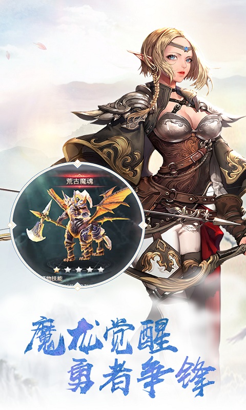 玛雅奇迹 玛雅奇迹
