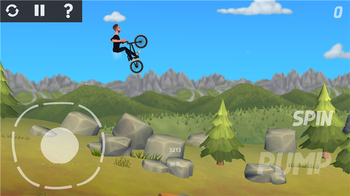 小轮车冒险 小轮车冒险