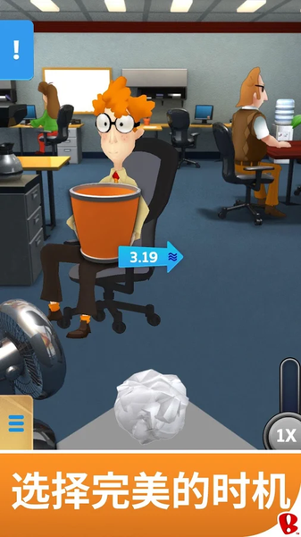 投纸团大师 投纸团大师