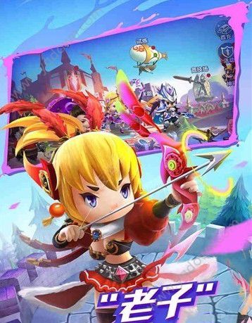 潮人三国 潮人三国