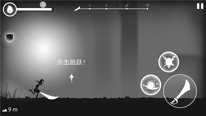 火柴人跑酷 火柴人跑酷