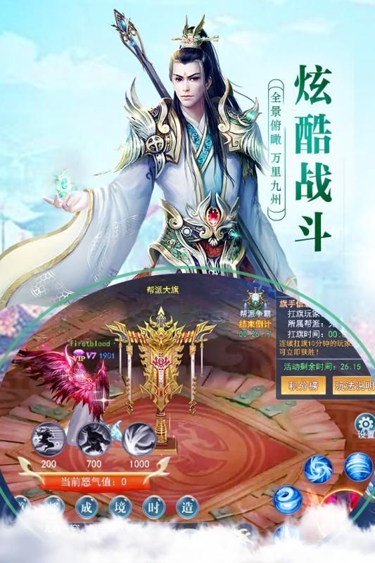 灵罗戒 灵罗戒
