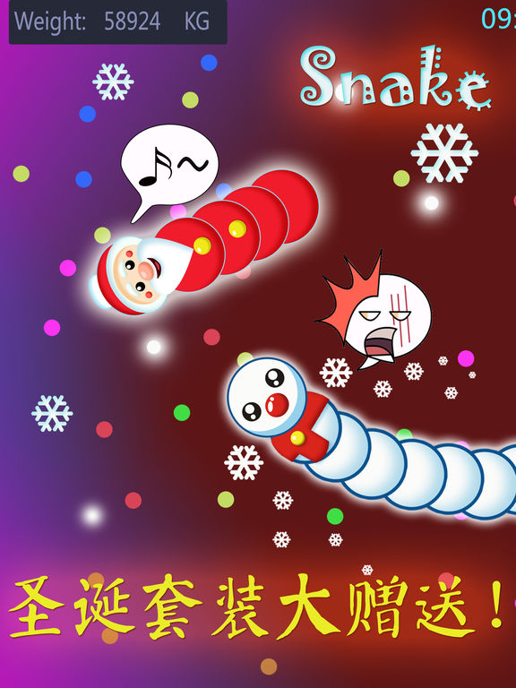 贪吃蛇大战 贪吃蛇大战