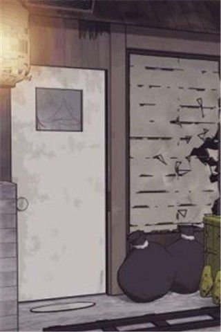 Haunted House