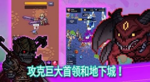 幽灵杀手传说空闲 手机版