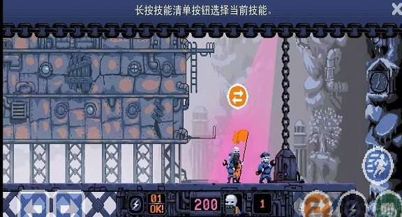 冰冷地狱 无限金币版