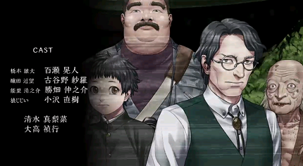 人狼村之谜 安卓汉化版