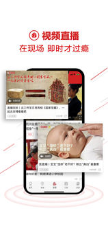 浙江新闻 浙江新闻