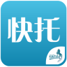 智慧物流