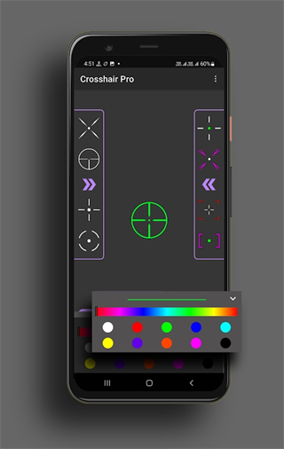 crosshair pro 官方免费版