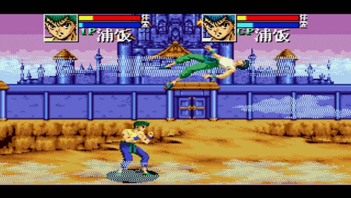 幽游白书魔强统一战破解版