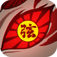 地狱猎手：镇魂录（国际服）