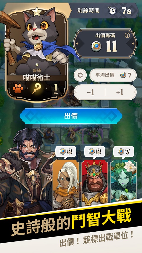 守护德比 国服 守护德比 国服