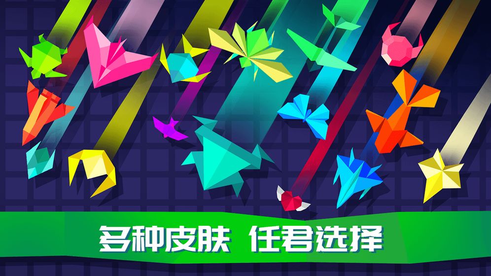 王牌空战 王牌空战